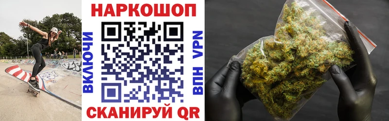 Сколько стоит Бугульма Конопля  Псилоцибиновые грибы  АМФ  МЕФ  гидра ONION  A-PVP 