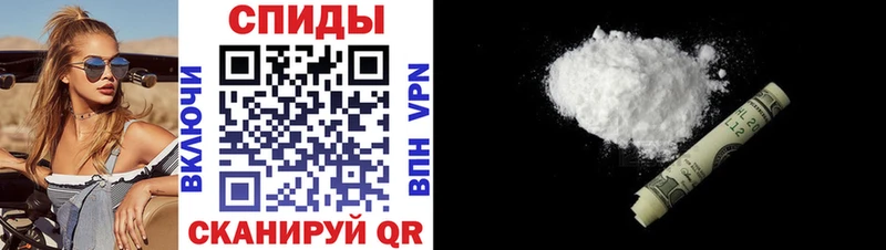 наркота  Бугульма  Амфетамин 98% 