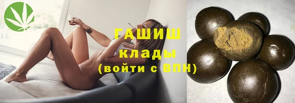 мефедрон VHQ Баксан