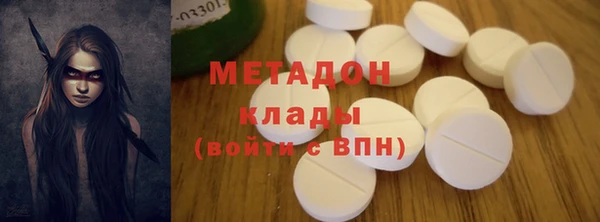 мефедрон VHQ Баксан