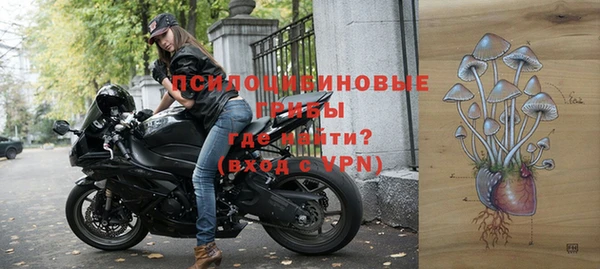 бутик Балабаново