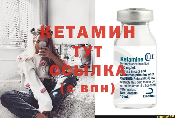 бутик Балабаново