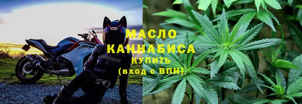бутик Балабаново