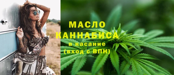 мефедрон VHQ Баксан