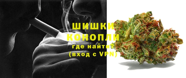 мефедрон VHQ Баксан