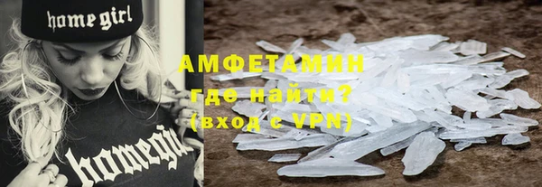 бутик Балабаново
