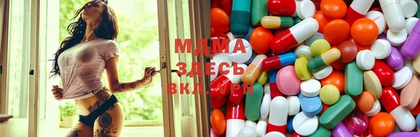 прущие грибы Балахна