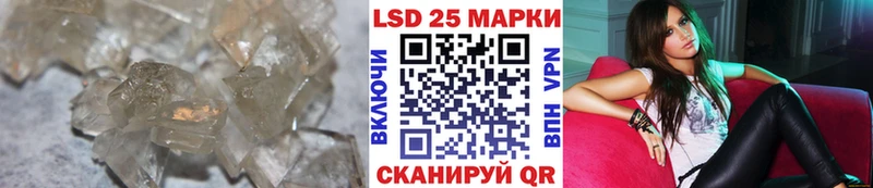 закладка  Бугульма  ЛСД экстази ecstasy 
